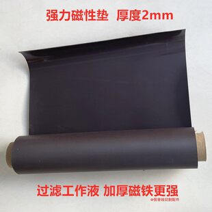 ���и����z�W������|���߽z�ŉ|Ƭ���Fм�^�V�����ԉ|�C��ܛ�ŉ|