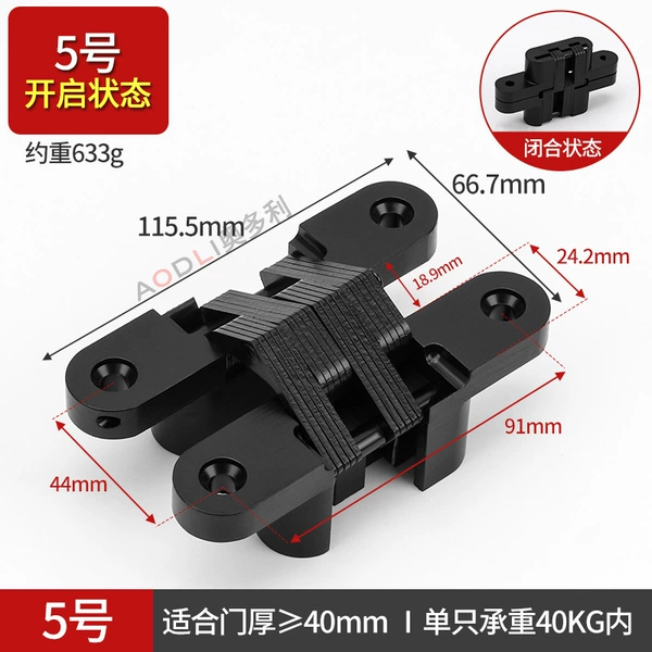No. 5 cross hinge/black