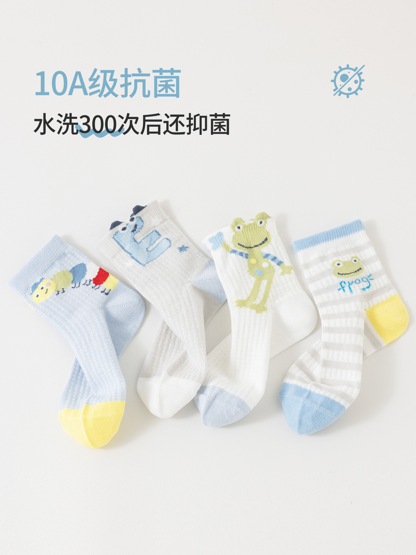 Cotton children's summer thin knee socks for students for boys, mid-length 3