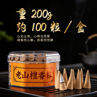 ��ɽ̴����100���F���҃�Ѭ���A���ΰ˽Ǻ��b����ʳ����Ѭ��