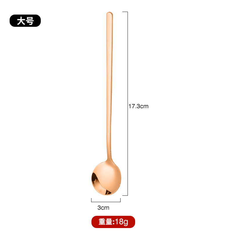 304 로즈 골드 17CM