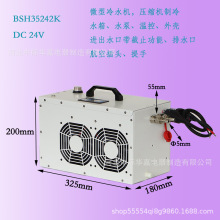 BSH35242K΢����ˮ��12V24Vѹ������������̺�����Яʽˮ���