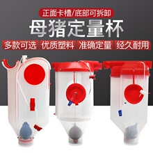 ι�i�Ԅ��Ͼ��������������i���Ԅ��Ͼ�����Ͱ6L����9lĸ�i��λ��