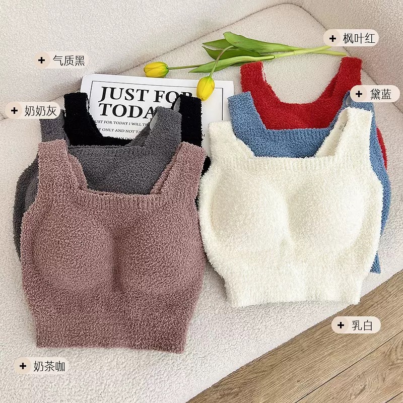 Women's Thermal Vest Autumn and Winter Fleece Camisole New Lamb Wool with Built-In Chest Pad Slimming Base Layer Underwear