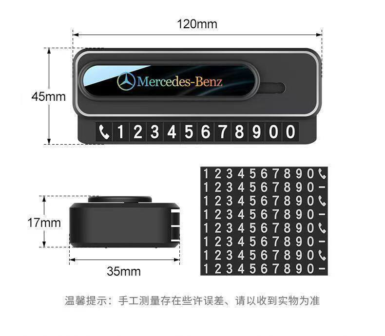 New retractable temporary parking sign, car relocation card, number plate, creative high-end hidden temporary parking sign