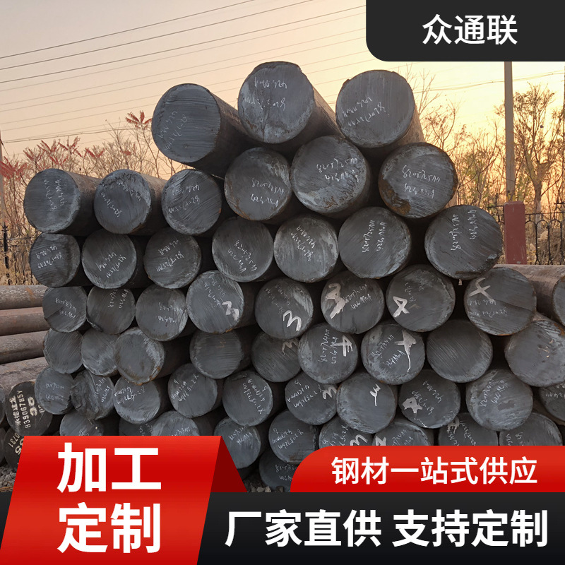 天津20号钢 45号钢 40Cr 35CrMo 42CrMo 20CrMo 20CrMnTi精拉光圆