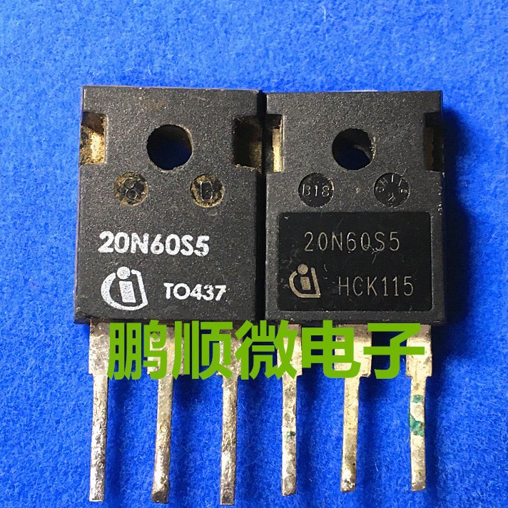 进口原装拆机 20N60S5 TO-247 测试好 600V 20A质量保证