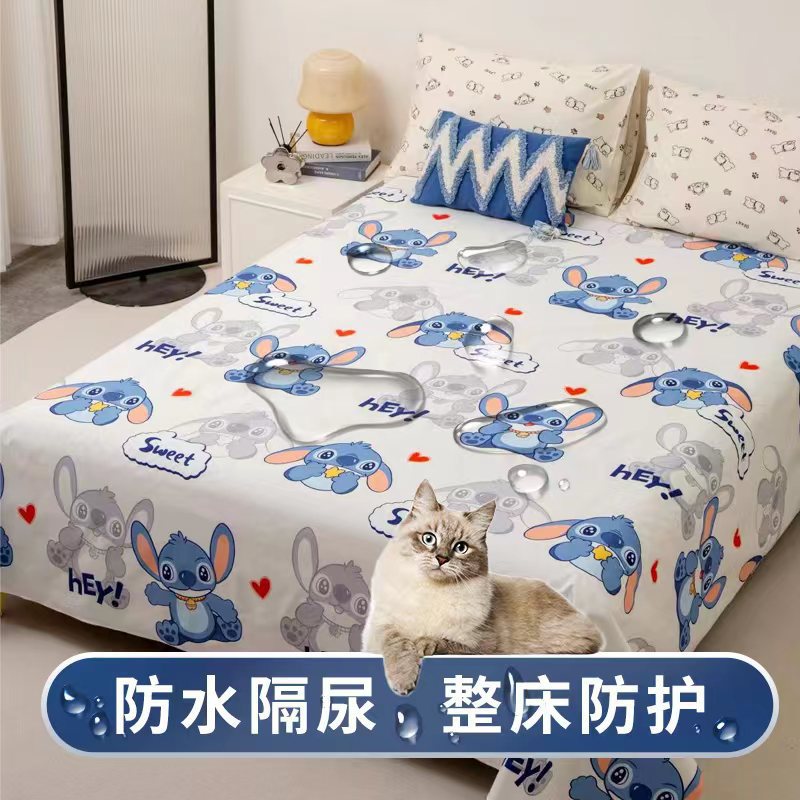 Waterproof Bed Sheets, Urine Pads, Cat Hair-Proof, Anti-Cat Urine Bed Covers, Machine Washable Pet Cat Hair Covers, Bed Water-Proof