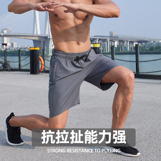 Disang T Sports Shorts Men's Breathable Training Cool Pants Half Pants Summer Casual Fitness Quick-drying Running Pants