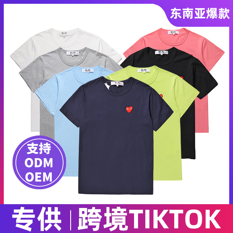 东南亚跨境tiktok爆款短袖潮牌纯棉爱心刺绣印花圆领夏季男t恤