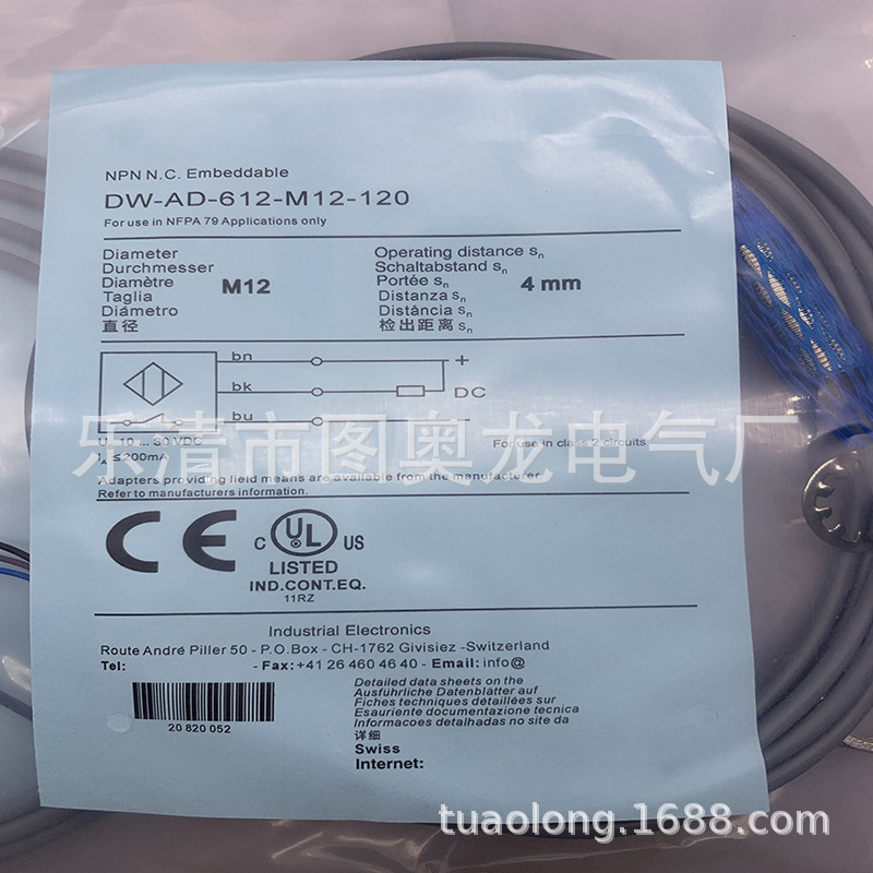 现货供应全新DW-AD-612-M18-120接近开关质保一年