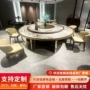 会所电动酒店饭店餐桌椅