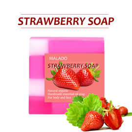 跨境外草莓皂姜黄手工皂精油皂清洁肥皂洁面沐浴香皂 厂家批发