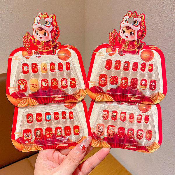 Children's red festive self-adhesive short nail stickers for nails…