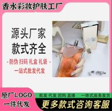 Խ�ϴ������b��ˮ���һ���������E�����������ʯϵ�п羳���l