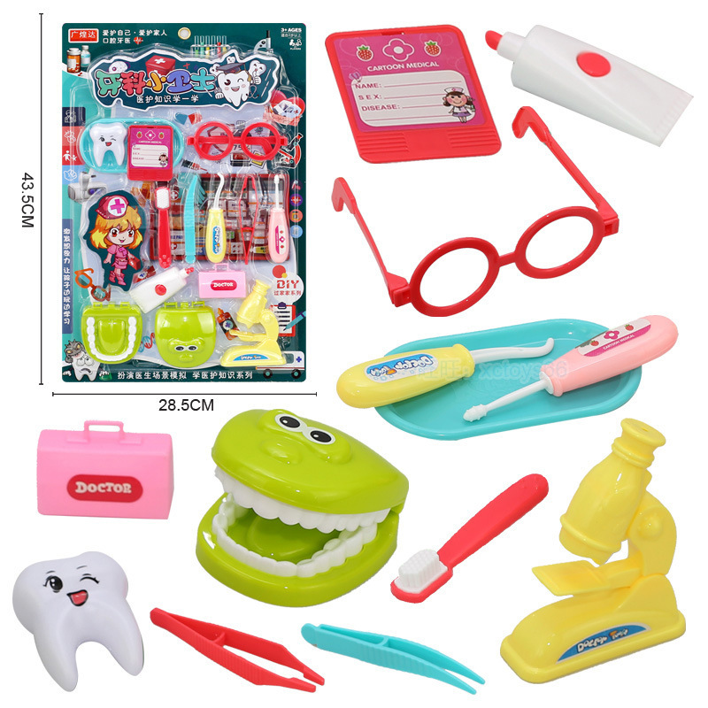 Un juego de juguetes médicos sin franqueo, juguetes médicos para niños, simulación de niños y niñas, juguetes al por mayor