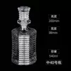 40, 540 ml