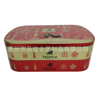 �S�Ҽӹ������p���ɿ����R���F�а��b�E�A���ӶYƷ���ٹ��ǹ���