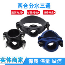 �T�F�ɺϷ�ˮ��ͨ���ӿڙCе��ͨ���������޷�ˮ���z�ڷ�ˮ��ͨ