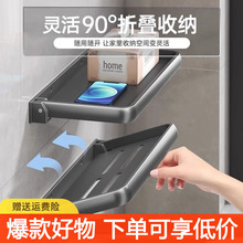 ϴ���g���ڿ��ۯB�бP���l���g���rˮ����܎������^�����бP��