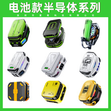 爆款可拆卸电池手机散热器无线磁吸半导体制冷器背夹直播降温神器