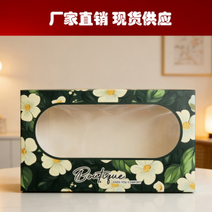 �F؛��ѝ��������w�ۯB��͸���_�����b�YƷ���а��b�ʺ�