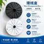 迷你铝合金摄像头摄像机线盒
