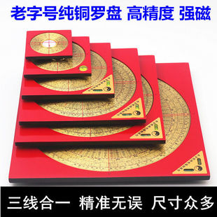 �_�P����̖3��5��6��8��10����Ԫ���ό��I�Lˮ�P�߾��ȼ��~��