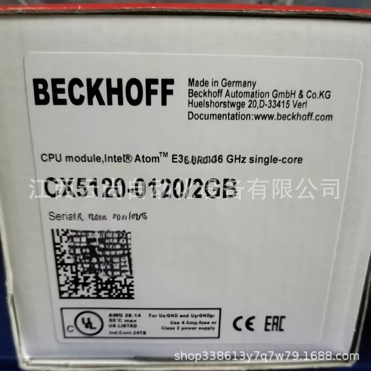 倍福 CX5120-0120  PLC全新原装正品 议价优惠出货