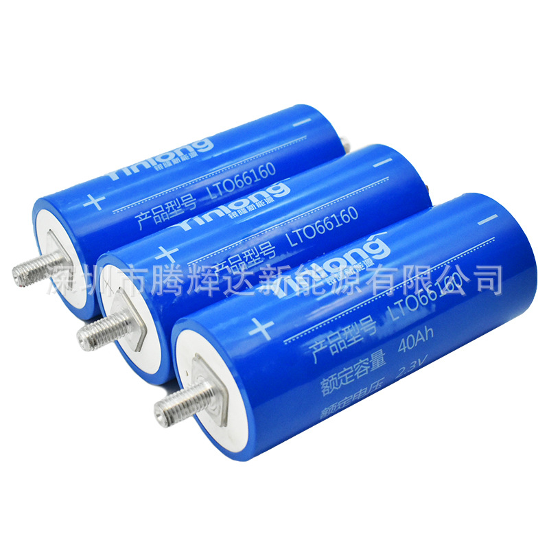 银隆钛酸锂电池2.3v30AH 35AH 40AH 45AH电动车锂电池动力电池