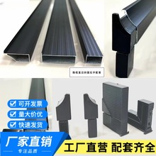 免拉手 斜面拉手铝材 隐框免拉手 铝型材橱柜门 带护角铝合金隐边