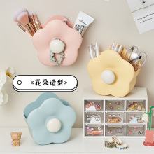 花朵可爱置物架免打孔书房卧室壁挂卡通厕所浴室收纳桶墙上收纳架