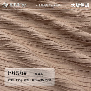 �¿��ް����޻켏���� ɫ�����ݿU�������� Ů�b�ļ��r�����b����