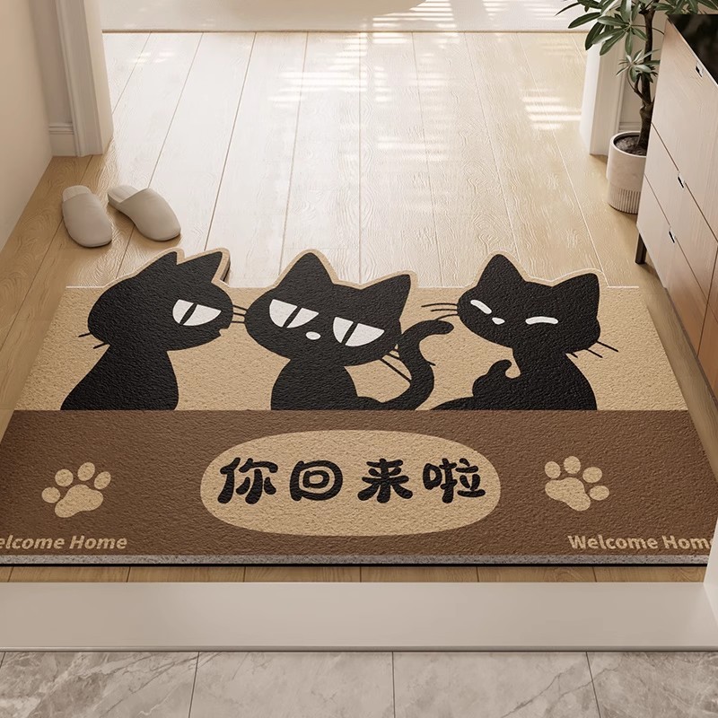 卡通猫咪入户门地垫进门刮泥蹭土脚垫家用耐磨脚垫可裁剪丝圈地垫|undefined