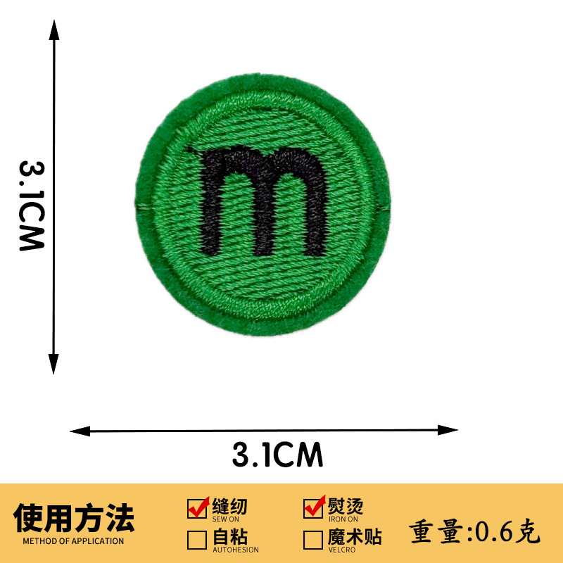 パーソナライズされた小さな丸い刺繍布ステッカー正方形パッチステッカー丸い M 正方形スマイリーフェイス商標ロゴ衣類アクセサリー|undefined