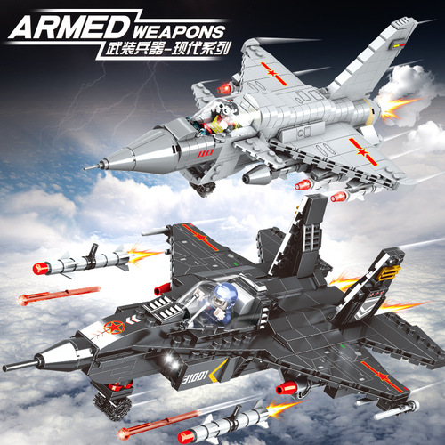 Mindy K0162 J-15 fighter military tank building blocks Liaoning ship destroyer model student gift