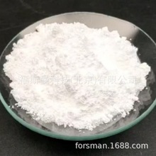 福斯曼 氧化镓粉 高纯99.999% 3 μm Ga2O3  白色粉末 厂家供应