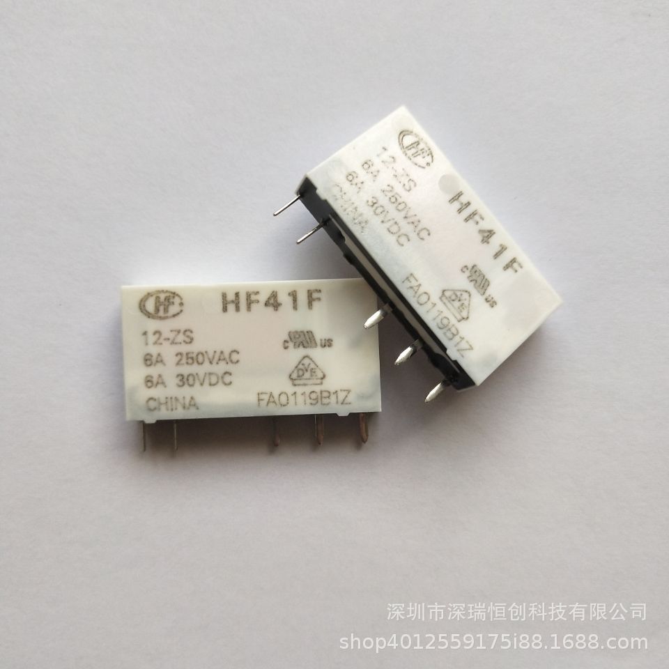 宏发继电器HF41F/5-ZST HF41F/12-ZST HF41F/24-ZST 原装现货-阿里巴巴