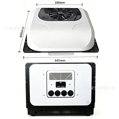 Automotive air conditioning with 12V/24V Dc Inverter for - 24v-white-new-parking-electric-air-conditioner-all-in-one-machine-eac0027924