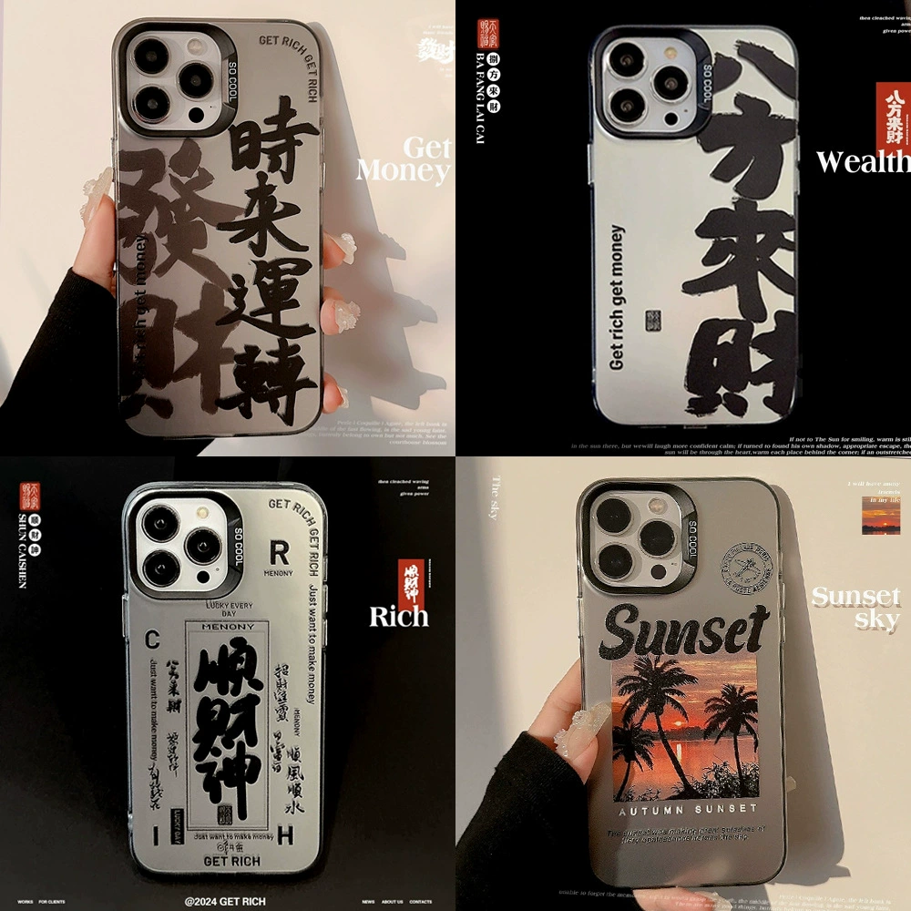 Чехол для iPhone 16 совместимый с Apple, матовый, защита от падений для 15 Pro Max