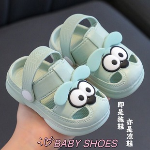 Children's slippers summer new cute bear baby girls' shoes boys' soft bottom non-slip home bathroom slippers