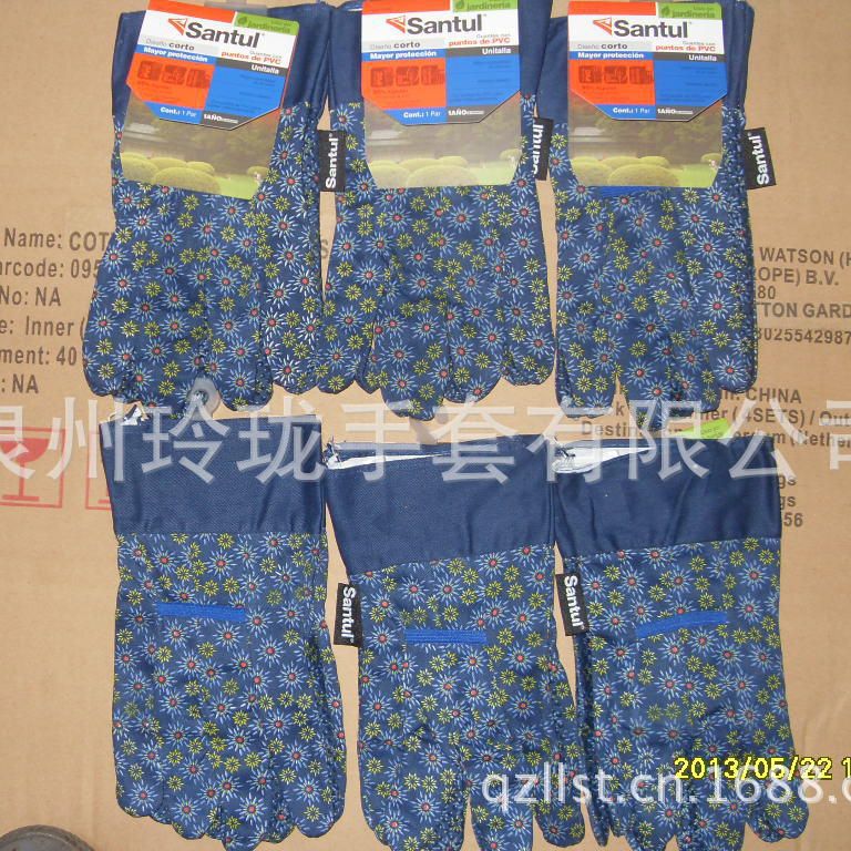 厂家供应劳保手套 劳保手套批发 劳保棉纱手套支持定 制