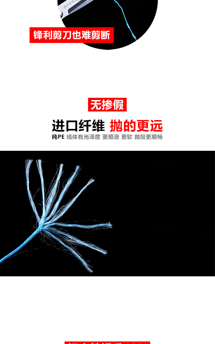 大力马详情页_06