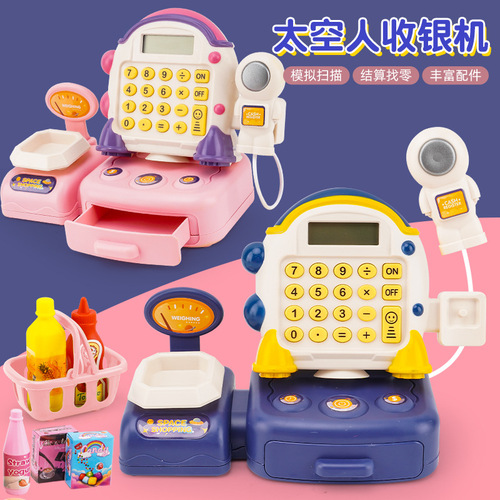 Internet celebrity children's multi-function cash register cartoon supermarket cashier girl play house toys 3-6 gifts wholesale