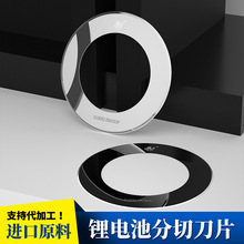 Ͻе    ~X ԴеƬ ؼϽ|