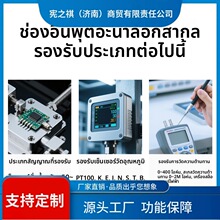 ԃ~���I����ͨ���o��ӛ䛃x�߾����|���������ɼ����ضȉ�������