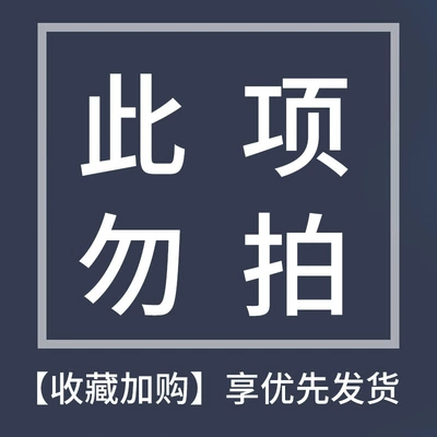 Car curtains: Window Curtain, Sun Protection and Heat - car-curtain-hooks-sedan-privacy-curtains-car-anti-peeping-curtains-rear-window-sunshades