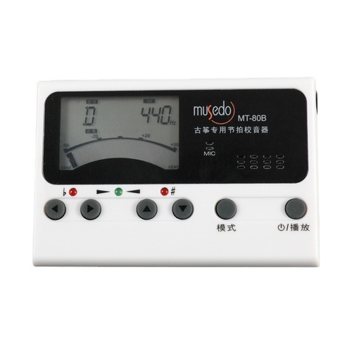 Little angel tuner, metronome, various functional accessories, guzheng, guitar, bass, wind tuner, tuner