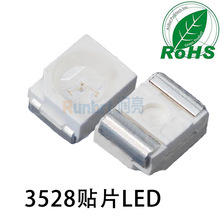 3528Gt{ɫled1210lO֙Ca