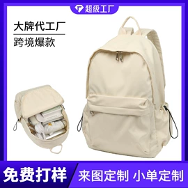 休闲背包;商务背包;通用双肩背包